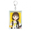 【グッズ-キーホルダー】ラブライブ!スーパースター!! 描き下ろし 桜小路きな子 バンドver. BIGアクリルキーホルダーの画像