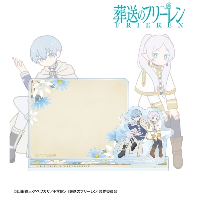 フリーレン&ヒンメル