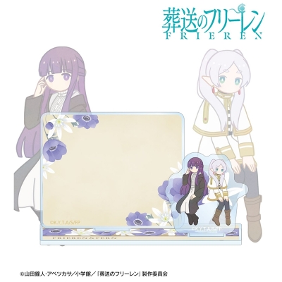 フリーレン&フェルン