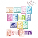 【グッズ-ブロマイド】私を喰べたい、ひとでなし トレーディング原作コマブロマイドの画像