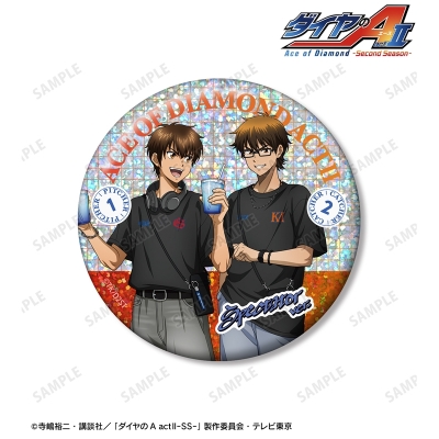 【グッズ-バッチ】TVアニメ『ダイヤのA actⅡ -Second Season-』 描き下ろし 沢村栄純&御幸一也 私服・野球観戦ver. 75mmホログラム缶バッジ