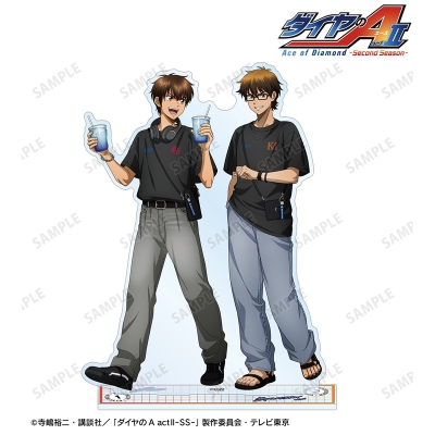 【グッズ-スタンドポップ】TVアニメ『ダイヤのA actⅡ -Second Season-』 描き下ろし 沢村栄純&御幸一也 私服・野球観戦ver. BIGアクリルスタンド
