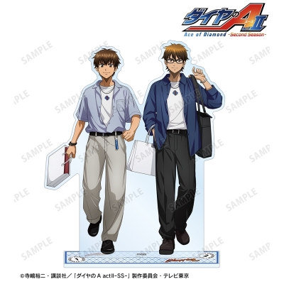 【グッズ-スタンドポップ】TVアニメ『ダイヤのA actⅡ -Second Season-』 描き下ろし 沢村栄純&御幸一也 私服・ショッピングver. BIGアクリルスタンド