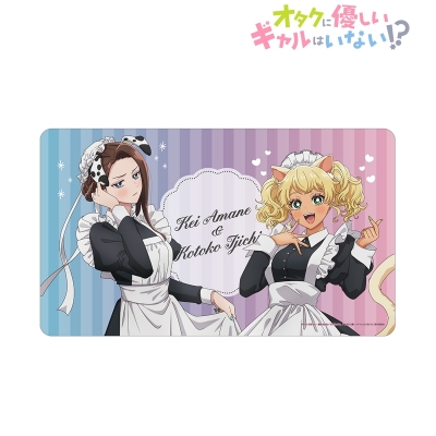 【グッズ-デスクマット】アニメ「オタクに優しいギャルはいない!?」 描き下ろし 天音 慶&伊地知 琴子 動物執事・メイドver. マルチデスクマット