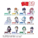 【グッズ-スタンドポップ】TVアニメ『幽☆遊☆白書』 トレーディング デフォルメAni-Art パーツ付きアクリルスタンドの画像