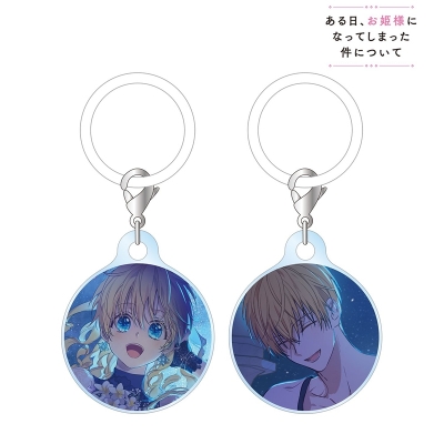 【グッズ-チャーム】ある日、お姫様になってしまった件について アタナシア&クロード 目印ミニアクリルチャーム2個セット
