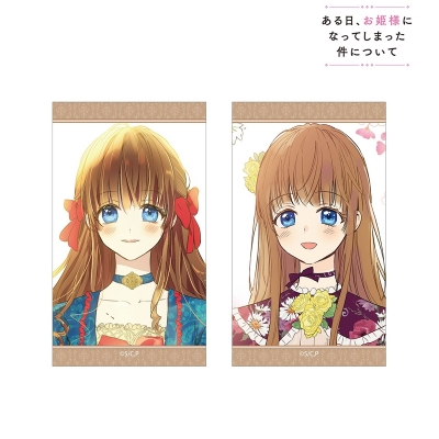【グッズ-カード】ある日、お姫様になってしまった件について ジェニット イラストカード2枚セット
