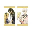 【グッズ-カード】ある日、お姫様になってしまった件について アタナシア&ルーカス&イゼキエル イラストカード2枚セットの画像