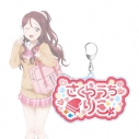 【グッズ-キーホルダー】ラブライブ!サンシャイン!! 描き下ろし 桜内梨子 ギャル制服ver. 着用お名前BIGアクリルキーホルダーの画像