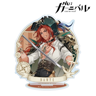 【グッズ-スタンドポップ】NU: カーニバル エンテン 迷霧のロンドver. BIGアクリルスタンド