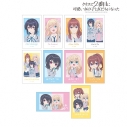 【グッズ-カード】『クラスで2番目に可愛い女の子と友だちになった』 トレーディングAni-Frameの画像