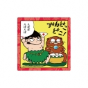 【グッズ-ステッカー】南国少年パプワくん パプワくん&チャッピー ダイカットステッカー Bの画像