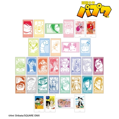 【グッズ-カード】南国少年パプワくん トレーディングAni-Frame