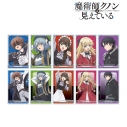【グッズ-スタンドポップ】TVアニメ「魔術師クノンは見えている」 トレーディングアクリルスタンドの画像