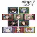 【グッズ-カード】TVアニメ「魔術師クノンは見えている」 トレーディング場面写イラストカードの画像