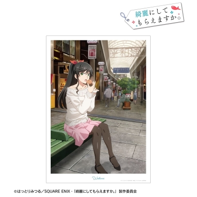 【グッズ-ポスター】TVアニメ「綺麗にしてもらえますか。」 金目綿花奈 A A3マットポスター