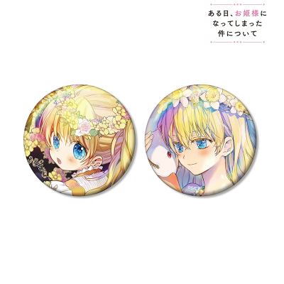 【グッズ-バッチ】ある日、お姫様になってしまった件について アタナシア オーロラ缶バッジ2個セット