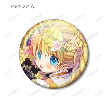 グッズ-バッチ】ある日、お姫様になってしまった件について アタナシア 