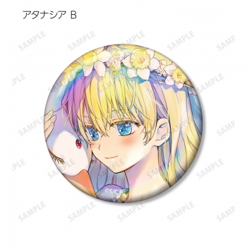 グッズ-バッチ】ある日、お姫様になってしまった件について アタナシア 