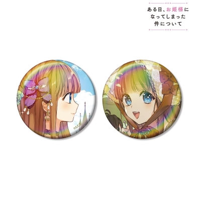 【グッズ-バッチ】ある日、お姫様になってしまった件について ジェニット オーロラ缶バッジ2個セット