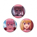 【グッズ-バッチ】【推しの子】 【推しの子】 ルビー 場面写缶バッジ3個セットの画像