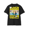 【グッズ-Tシャツ】【推しの子】 【推しの子】 MEMちょ セリフTee vol.2ユニセックス(サイズ/XXL)の画像