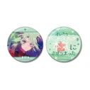 【グッズ-バッチ】プリンセッション・オーケストラ ギータ 75mm推しゴト缶バッジセットの画像