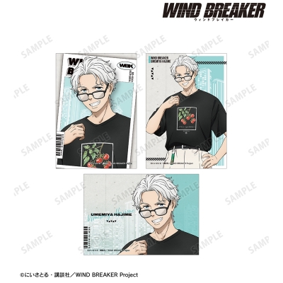 【グッズ-ブロマイド】TVアニメ『WIND BREAKER』 描き下ろし 梅宮 一 夏服ver. ブロマイド3枚セット
