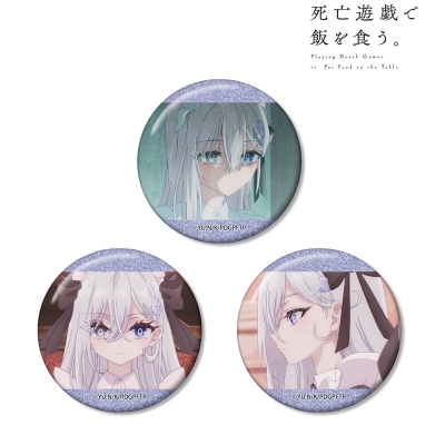 【グッズ-バッチ】TVアニメ「死亡遊戯で飯を食う。」 幽鬼 場面写グリッター缶バッジ3個セット ver.A