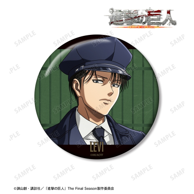 【グッズ-バッチ】TVアニメ『進撃の巨人』 描き下ろし リヴァイ 看守ver. 100mm缶バッジ【アニメイト先行販売】