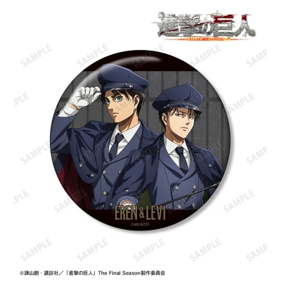 【グッズ-バッチ】TVアニメ『進撃の巨人』 描き下ろし エレン&リヴァイ 看守ver. 100mm缶バッジ【Drama 下载 ダウンロード Download 百度网盘 Mega MediaFire Mp3 CD 分享 感想 翻译先行販売】