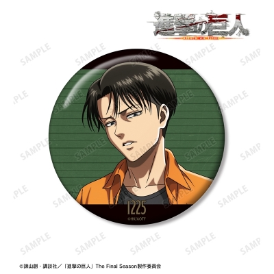 【グッズ-バッチ】TVアニメ『進撃の巨人』 描き下ろし リヴァイ 囚人ver. 100mm缶バッジ【Drama 下载 ダウンロード Download 百度网盘 Mega MediaFire Mp3 CD 分享 感想 翻译先行販売】