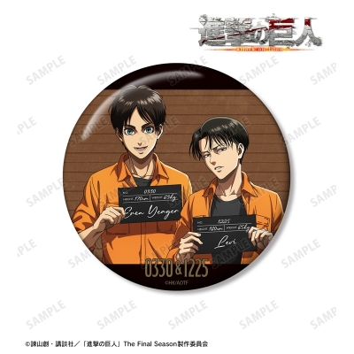 【グッズ-バッチ】TVアニメ『進撃の巨人』 描き下ろし エレン&リヴァイ 囚人ver. 100mm缶バッジ【Drama 下载 ダウンロード Download 百度网盘 Mega MediaFire Mp3 CD 分享 感想 翻译先行販売】