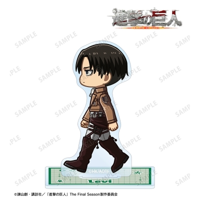 【グッズ-スタンドポップ】TVアニメ『進撃の巨人』 リヴァイ ちびとこ アクリルスタンド【アニメイト先行販売】