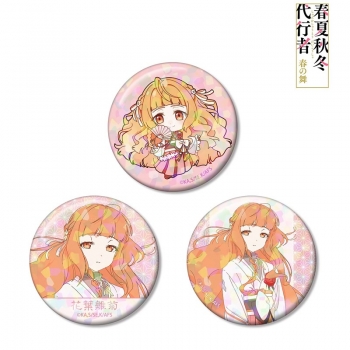 グッズ-バッチ】テレビアニメ『春夏秋冬代行者 春の舞』 花葉雛菊 