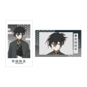 【グッズ-カード】テレビアニメ『春夏秋冬代行者 春の舞』 寒椿狼星 Ani-Frame2枚セットの画像