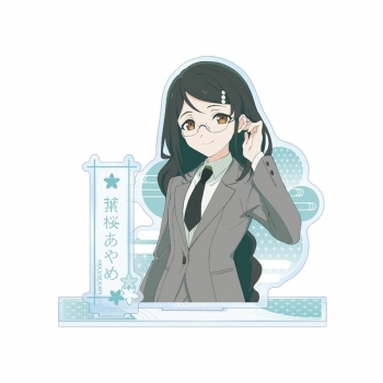グッズ-スタンドポップ】テレビアニメ『春夏秋冬代行者 春の舞』 葉桜 