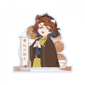 グッズ-スタンドポップ】テレビアニメ『春夏秋冬代行者 春の舞』 祝月 
