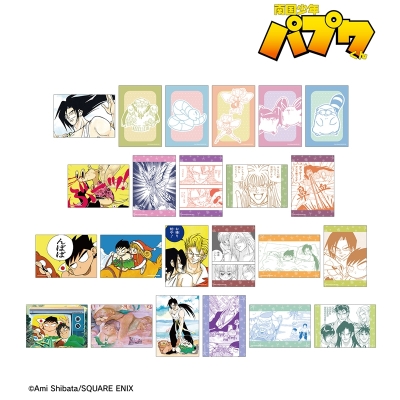 【グッズ-ブロマイド】南国少年パプワくん トレーディングブロマイド