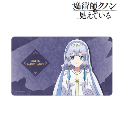 【グッズ-デスクマット】TVアニメ「魔術師クノンは見えている」 レイエス・セントランス マルチデスクマット