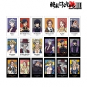 【グッズ-カード】終末のワルキューレIII トレーディングAni-Frameの画像
