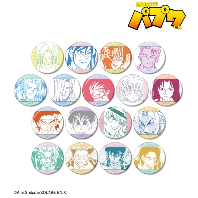 【グッズ-バッチ】南国少年パプワくん トレーディンググリッター缶バッジ ガンマ団ver.