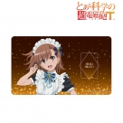【グッズ-デスクマット】とある科学の超電磁砲T 描き下ろし 御坂美琴 星空メイドver. マルチデスクマット