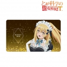 【グッズ-デスクマット】とある科学の超電磁砲T 描き下ろし 食蜂操祈 星空メイドver. マルチデスクマット