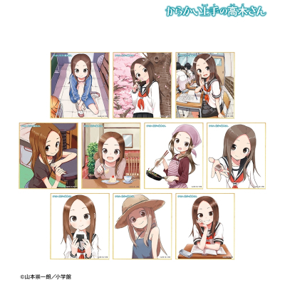 【グッズ-色紙】からかい上手の高木さん トレーディングミニ色紙【Drama 下载 ダウンロード Download 百度网盘 Mega MediaFire Mp3 CD 分享 感想 翻译先行販売】
