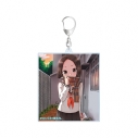 【グッズ-キーホルダー】からかい上手の高木さん 高木さん BIGアクリルキーホルダー ver.A【アニメイト先行販売】の画像