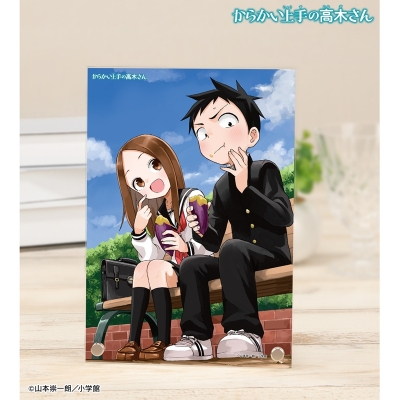 【グッズ-置きもの】からかい上手の高木さん 高木さん&西片 A5アクリルパネル ver.D【Drama 下载 ダウンロード Download 百度网盘 Mega MediaFire Mp3 CD 分享 感想 翻译先行販売】