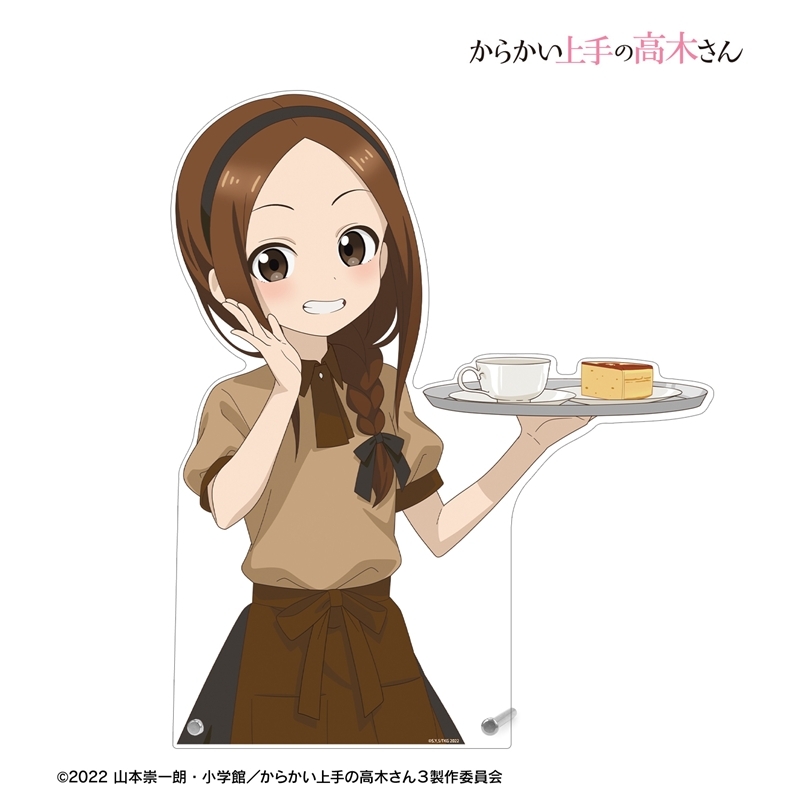 グッズ > 日用雑貨 > 【グッズ-置きもの】からかい上手の高木さん 描き 