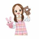 【グッズ-置きもの】からかい上手の高木さん 描き下ろし 高木さん 保育士 お仕事体験ver. 第2弾 特大ダイカットアクリルパネル【アニメイト先行販売】の画像