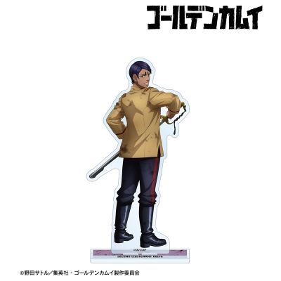 【グッズ-スタンドポップ】TVアニメ『ゴールデンカムイ』 描き下ろし 鯉登少尉 戦う背中ver. BIGアクリルスタンド